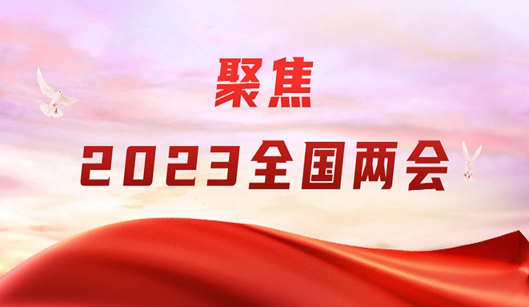 3月4日，上海證券報(bào)刊發(fā)方大集團(tuán)董事長(zhǎng)熊建明兩會(huì)報(bào)道《全國人大代表、方大集團(tuán)董事長(zhǎng)熊建明：建議多方面入手改善營商環(huán)境》